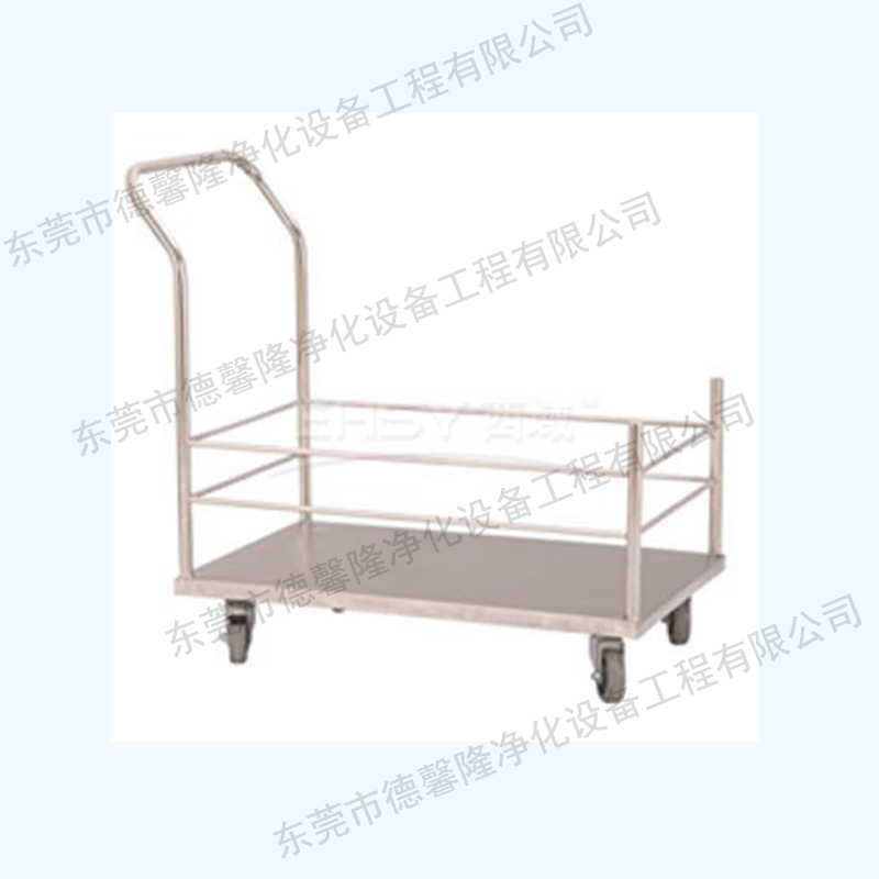 平板推車(chē)加護欄